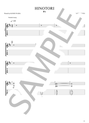 b'z オフィシャル楽譜 4冊