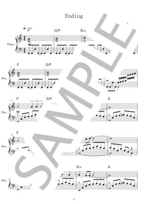 Ending ピアノ（ソロ） 中級