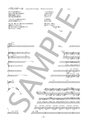 タグ「tab」の楽譜 - Piascore 楽譜ストア