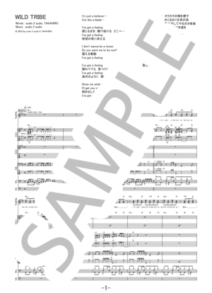 WILD TRIBE / ACE OF SPADES  (バンドスコア)