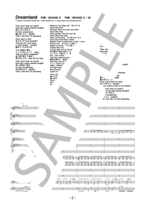 Dreamland / BENNIE K (バンドスコア)