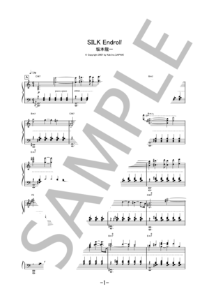 SILK Endroll / 坂本龍一 (ピアノソロ譜)