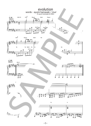 evolution  /  浜崎あゆみ (ピアノソロ譜） ピアノ（ソロ） 中級