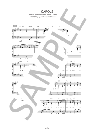 CAROLS / 浜崎あゆみ (ピアノソロ譜)