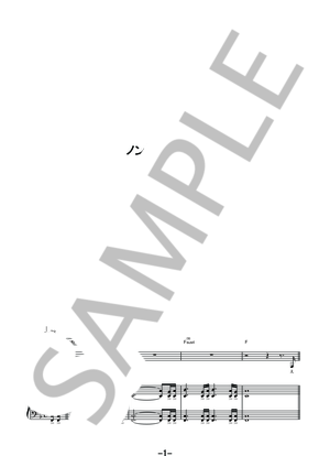 ノンフィクション  /  平井堅 (ピアノ＆ヴォーカル譜） ピアノ（弾き語り） その他