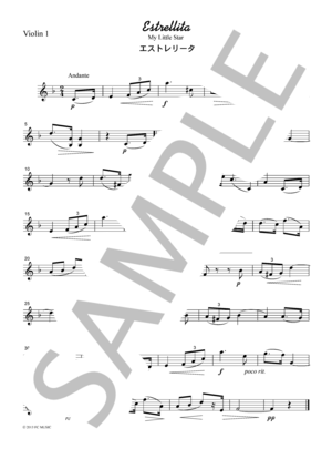 ポンセ　エストレリータ 　弦楽四重奏　CP501