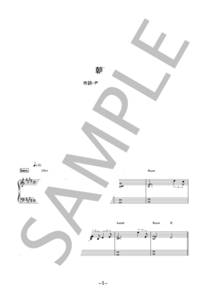 【楽譜】朝顔 / 折坂悠太 (ピアノ＆ヴォーカル)