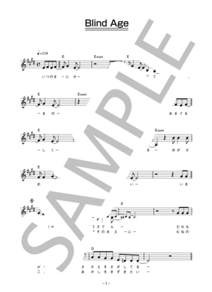UP-BEAT 「Blind Age」 コード・歌詞カード付きメロディ譜