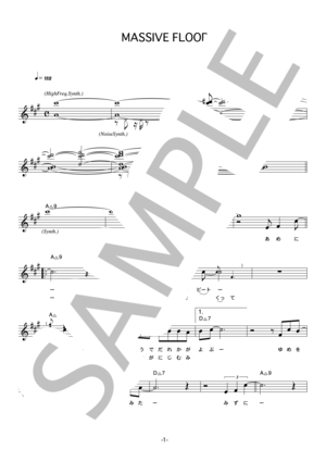 bonobos 「MASSIVE FLOOD」 コード・歌詞カード付きメロディ譜