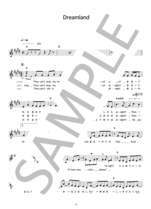 Bennie K 「Dreamland」 コード・歌詞カード付きメロディ譜