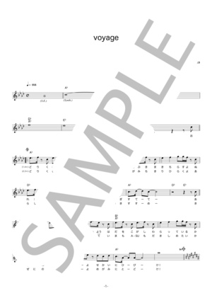 Kimeru 「voyage」 コード・歌詞カード付きメロディ譜 メロディ その他