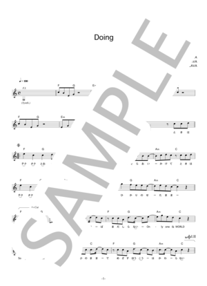 INFLAVA 「Doing」 コード・歌詞カード付きメロディ譜