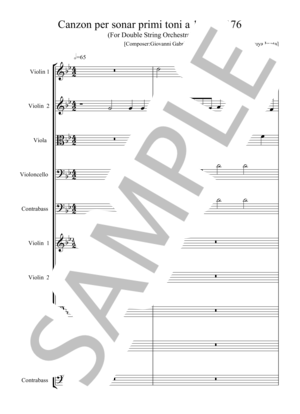 CANZON　カンツォン