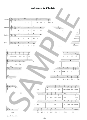 Adoramus te Christe 合唱 初〜中級