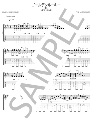 ゴールデンルーキー