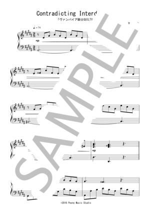 Contradicting Interdiction（中級）：アニメ「ヴァンパイア騎士GUILTY」OST