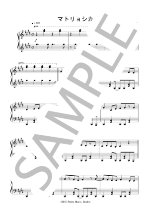 マトリョシカ（中級）：初音ミク