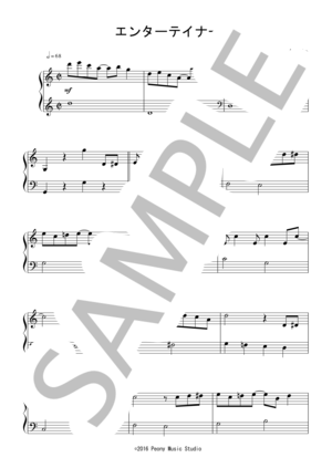 エンターテイナー（入門）：ジョプリン