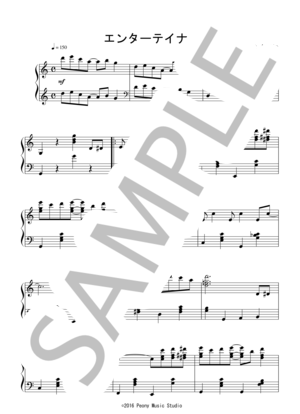エンターテイナー（初～中級）：ジョプリン