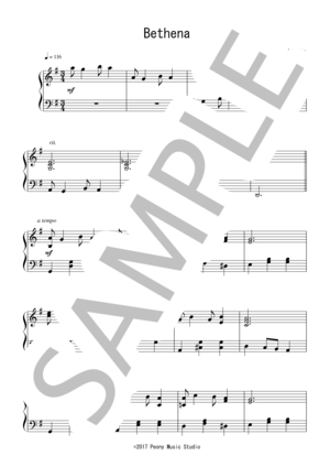 ベセーナ（初級）：ジョプリン