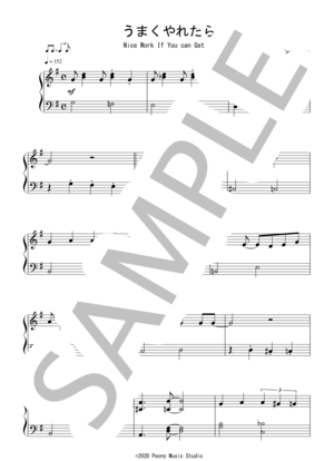 うまくやれたら（初級）：ガーシュイン