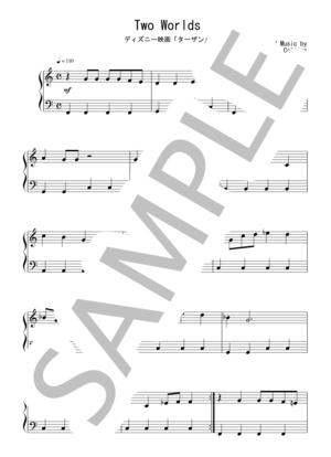 Two Worlds（入門）：ディズニー映画「ターザン」OST