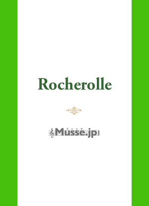 田舎道 ~「インストゥルメンタル・インスピレーション」より