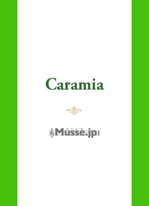 ア・ノーション・フォー・モーション ~「ファスシネイティン・リズム」より