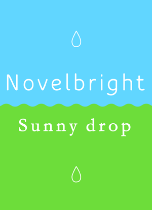 [完コピ] Sunny drop