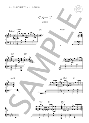 グループ ピアノ（ソロ） 中〜上級