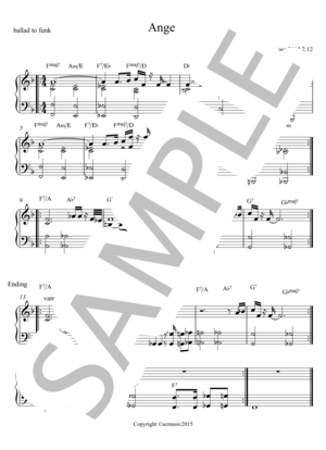 ANGE ピアノ（ソロ） 初〜中級