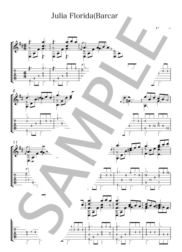 フリア・フロリダ (アグスティン・バリオス) / ギターソロ 中級 - サンプル譜面 1/3