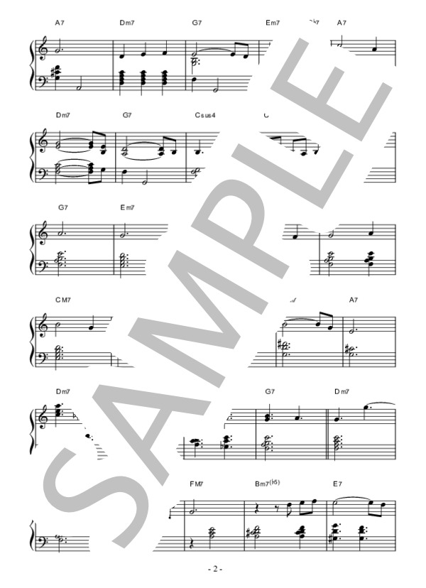 Alice In Wonderland  /  Bill Evans  / ピアノソロ 上級 - サンプル譜面 2/5