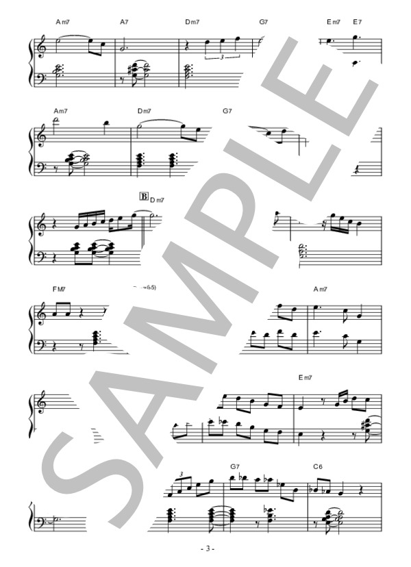 Alice In Wonderland  /  Bill Evans  / ピアノソロ 上級 - サンプル譜面 3/5
