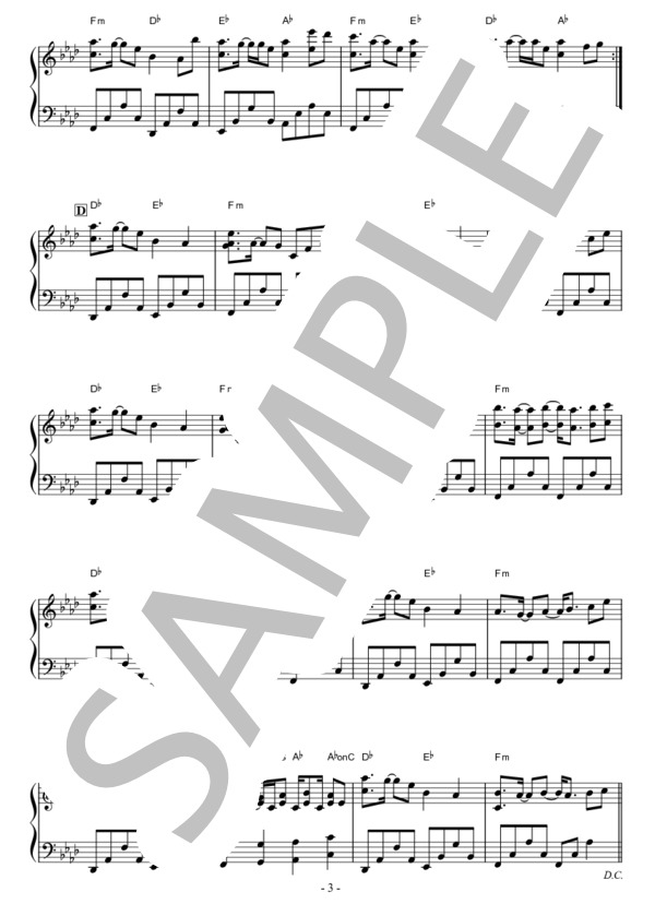 OVER THE RAIN  /  DJ OKAWARI / ピアノソロ 中級 - サンプル譜面 3/3