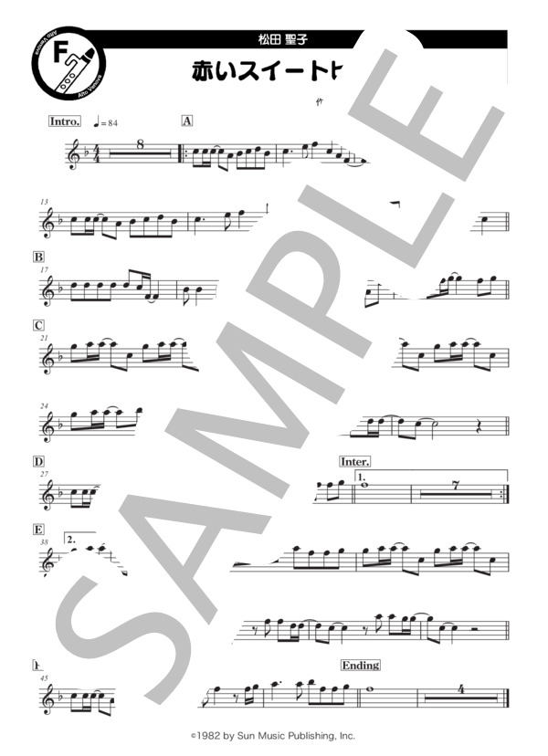 赤いスイートピー【アルトヴェノーヴァin F】 (松田 聖子) / その他 初〜中級 - サンプル譜面 1/1