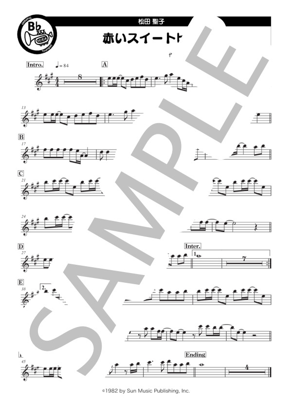 赤いスイートピー【トランペットin B♭】 (松田 聖子) / 初〜中級 - サンプル譜面 1/1