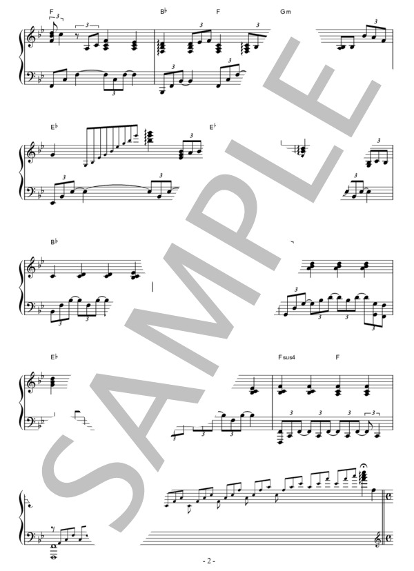 Forever Love  /  X JAPAN / ピアノソロ 中級 - サンプル譜面 2/3