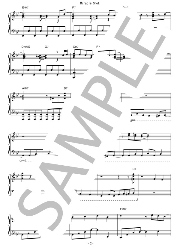 Miracle Shot  /  ピアノソロ譜 (石川 一宏) / 中〜上級 - サンプル譜面 2/4