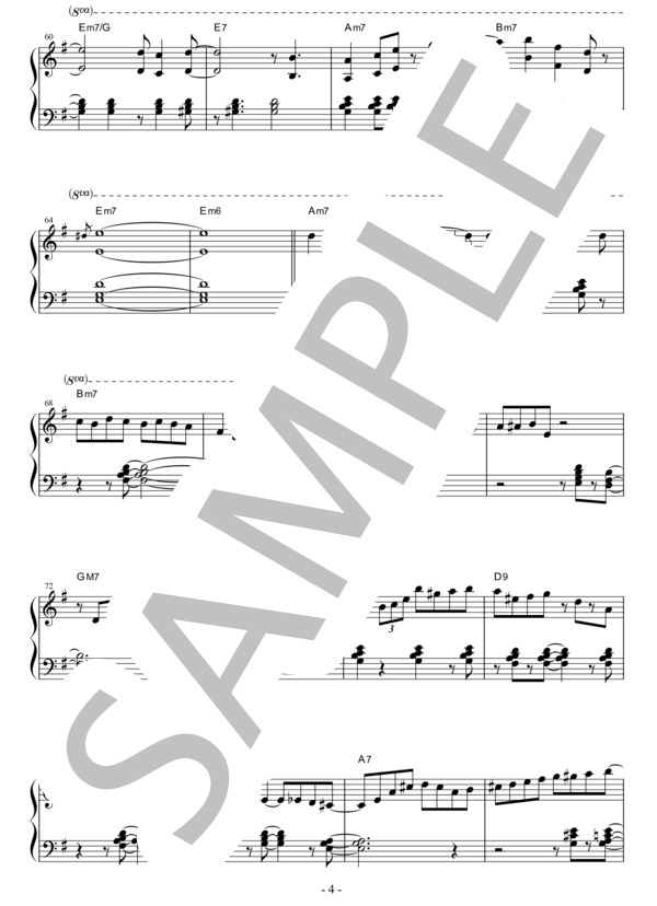 海の見える街  /  久石譲 (久石 譲) / ピアノソロ 中〜上級 - サンプル譜面 4/5