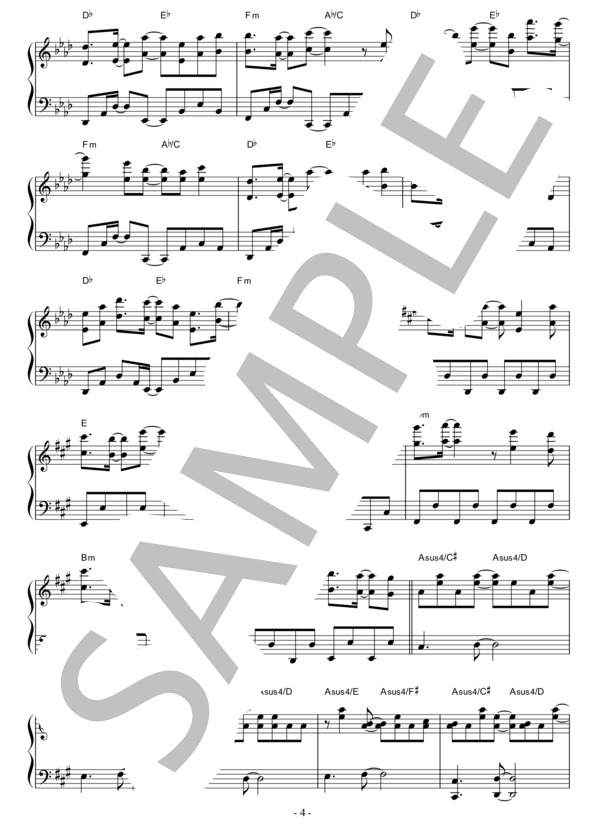 日出ル処  /  SANOVA ピアノソロ譜 / 上級 - サンプル譜面 4/5