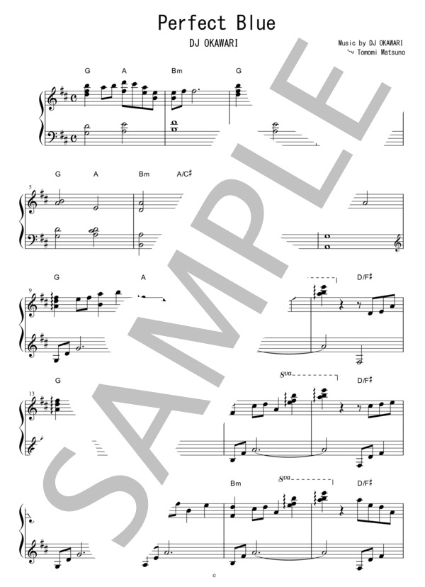 Perfect Blue  /  DJ OKAWARI ピアノソロ譜 / 中級 - サンプル譜面 1/4