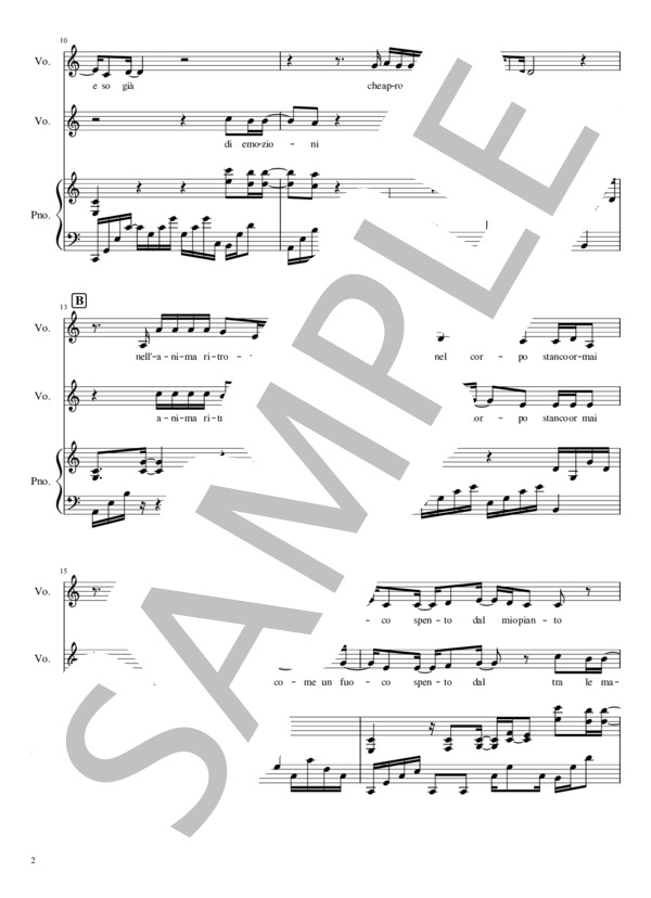 i do (イラリア・グラツィアーノ) / ピアノ弾き語り 中〜上級 - サンプル譜面 2/5