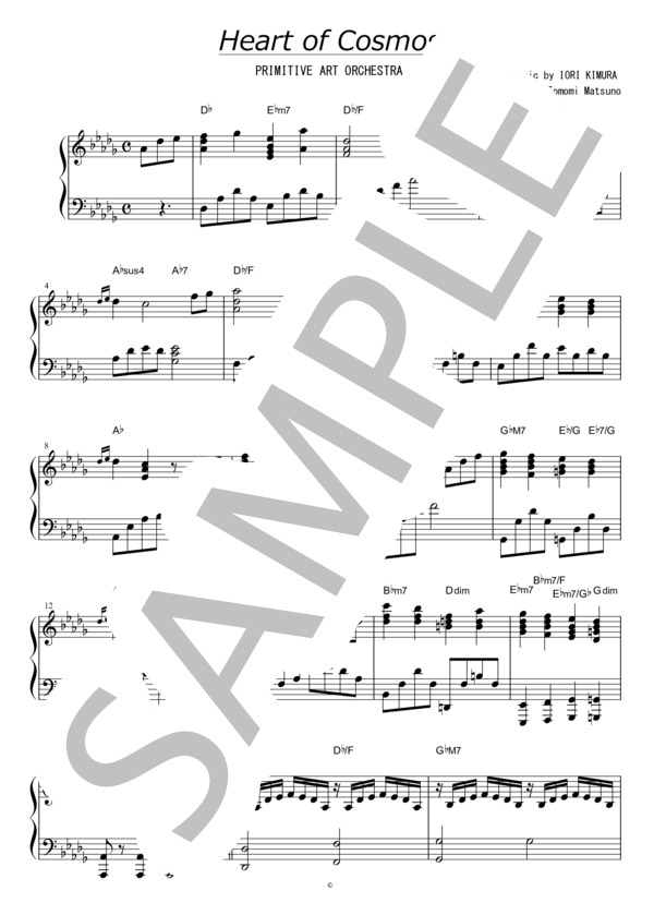 楽譜】Heart of Cosmos / PRIMITIVE ART ORCHESTRA / PRIMITIVE ART