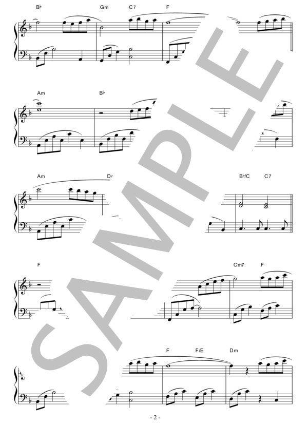 美女と野獣  /  ピアノソロ譜（初級） (ピーボ・ブライソン) / 初級 - サンプル譜面 2/3