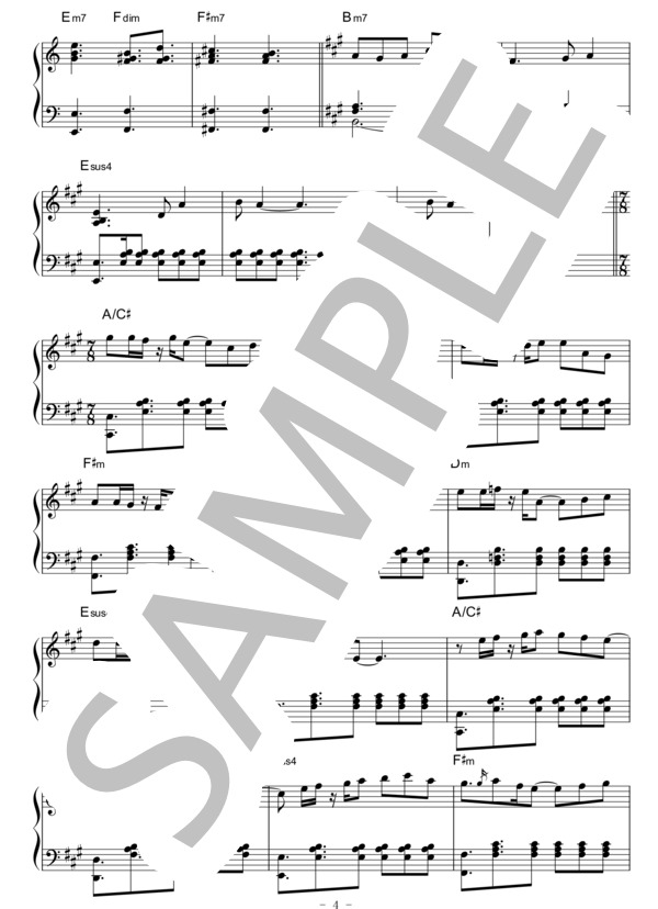 Seven Color Days  /  bohemianvoodoo ピアノソロ譜 / 上級 - サンプル譜面 4/5