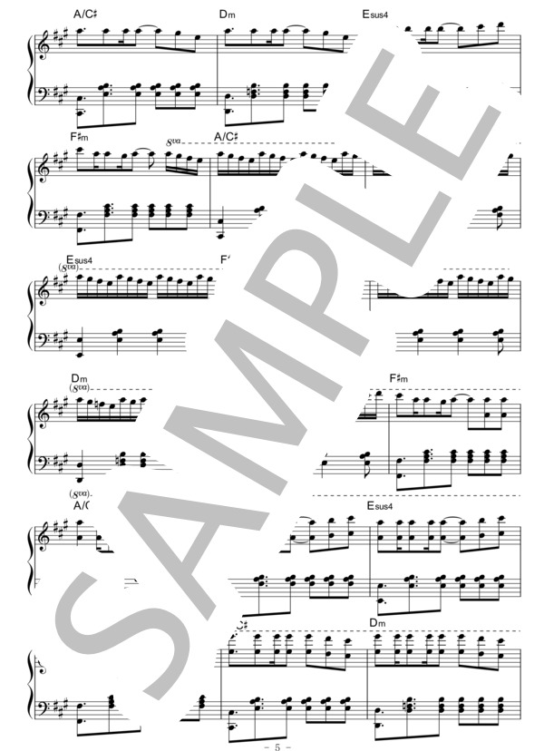 Seven Color Days  /  bohemianvoodoo ピアノソロ譜 / 上級 - サンプル譜面 5/5