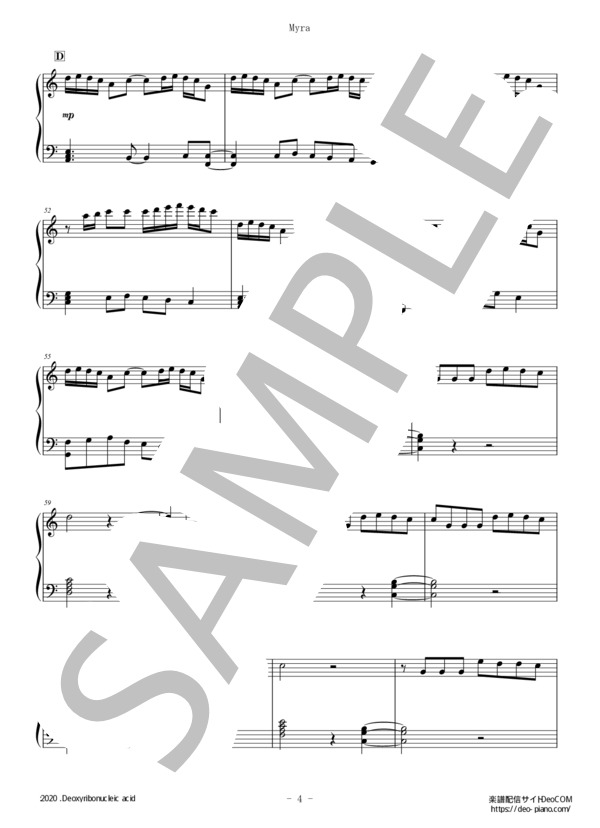 Myra(ピアノソロ中級～上級） (Tani Yuuki) / 中〜上級 - サンプル譜面 4/5
