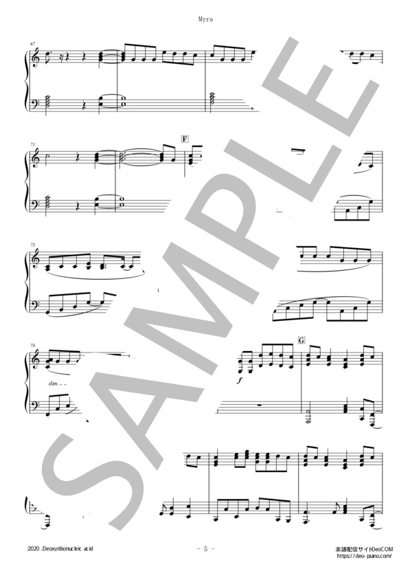 Myra(ピアノソロ中級～上級） (Tani Yuuki) / 中〜上級 - サンプル譜面 5/5
