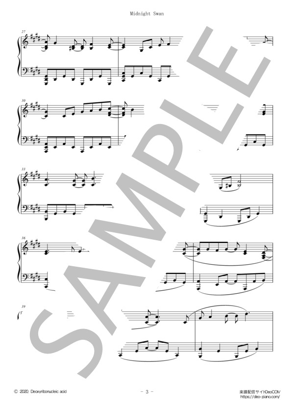 Midnight Swan(ピアノソロ中級～上級) / 映画「ミッドナイトスワン」主題歌 (渋谷 慶一郎) / 中〜上級 - サンプル譜面 3/5